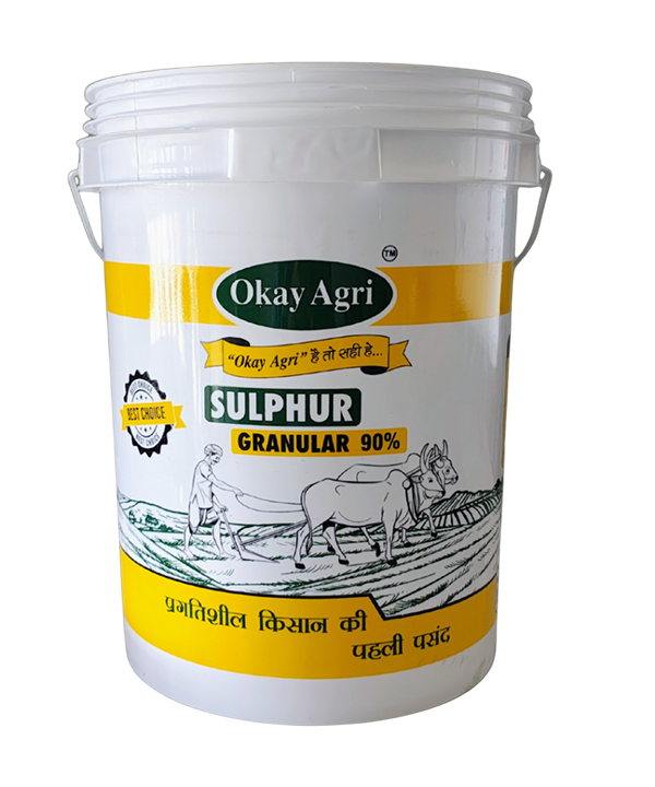 Sulphur Granular 90%