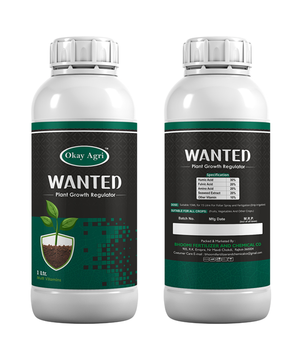 Wanted PGR